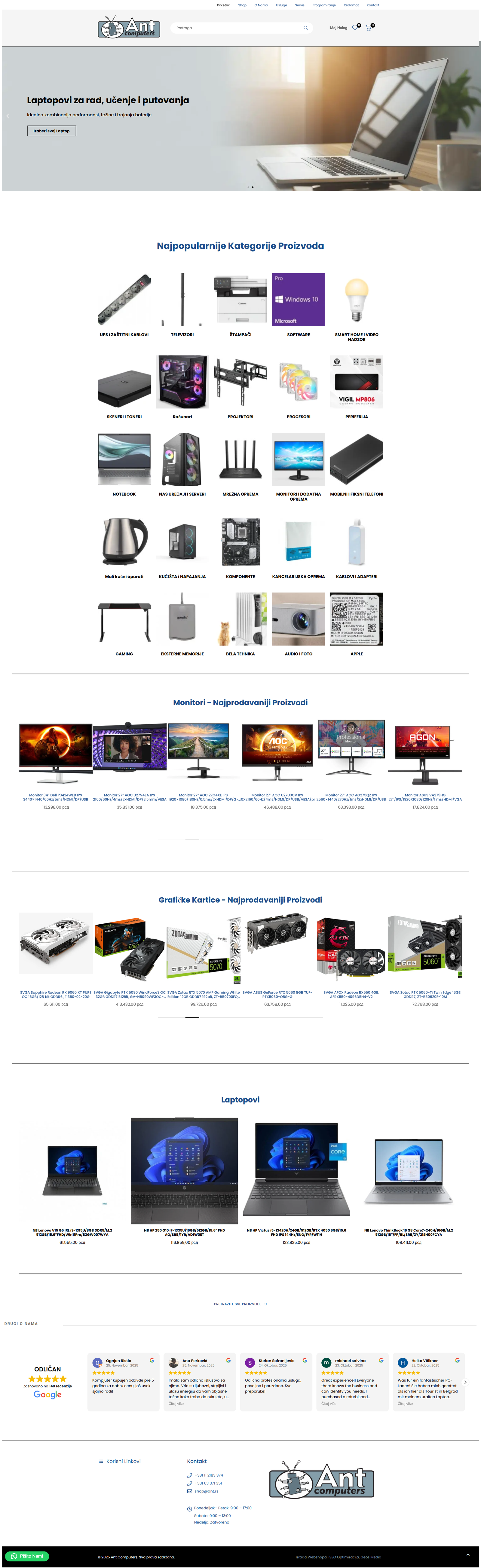Ant Computers Webshop